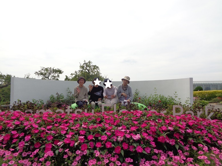 フラワーパーク☆花みずき幸館☆