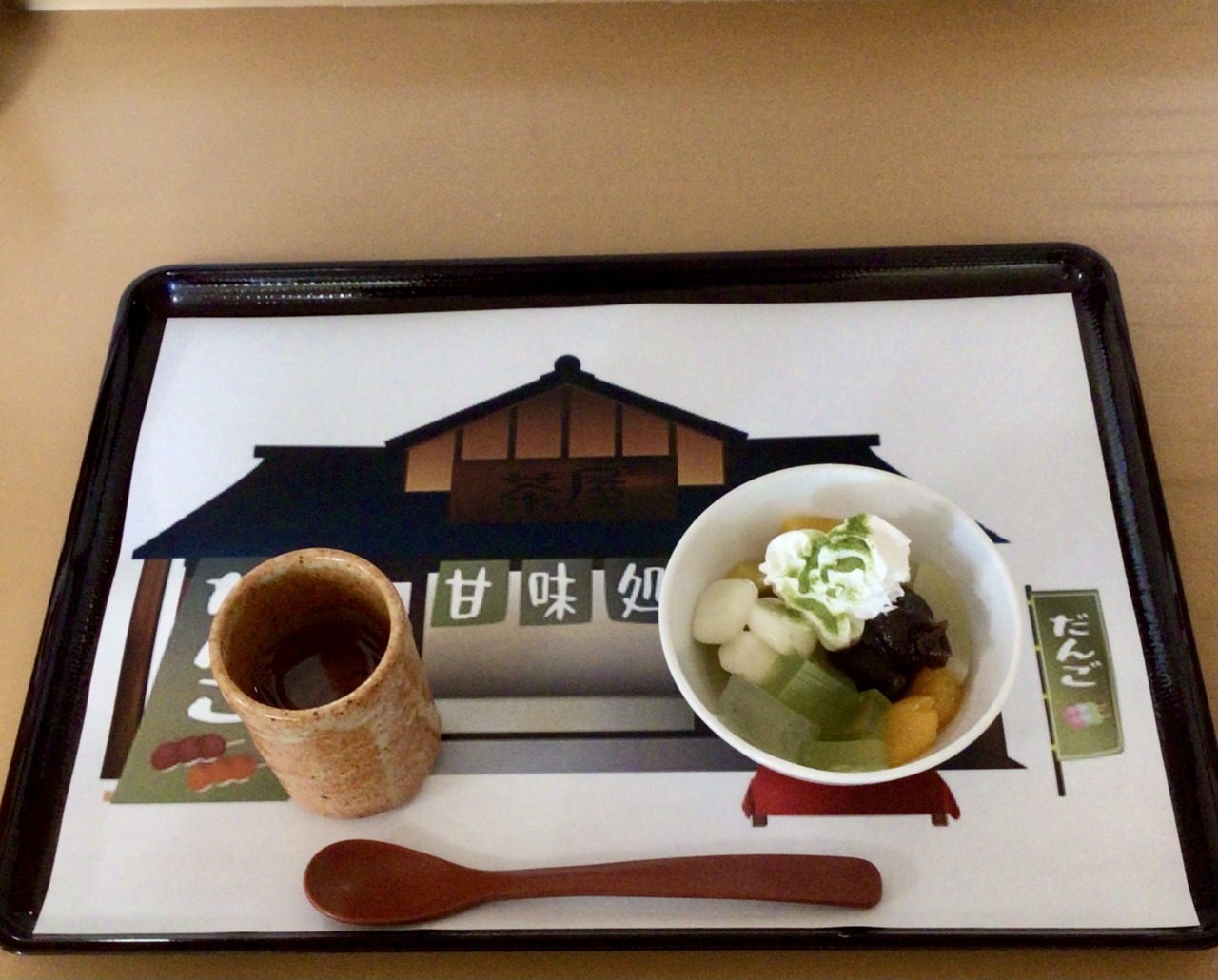 食欲の秋(^^)/甘味処です♪パート1☆ｹｱﾚｼﾞﾃﾞﾝｽ東山3号館