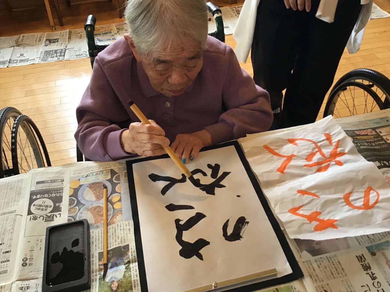 きらめきの街北ユニット日常の様子