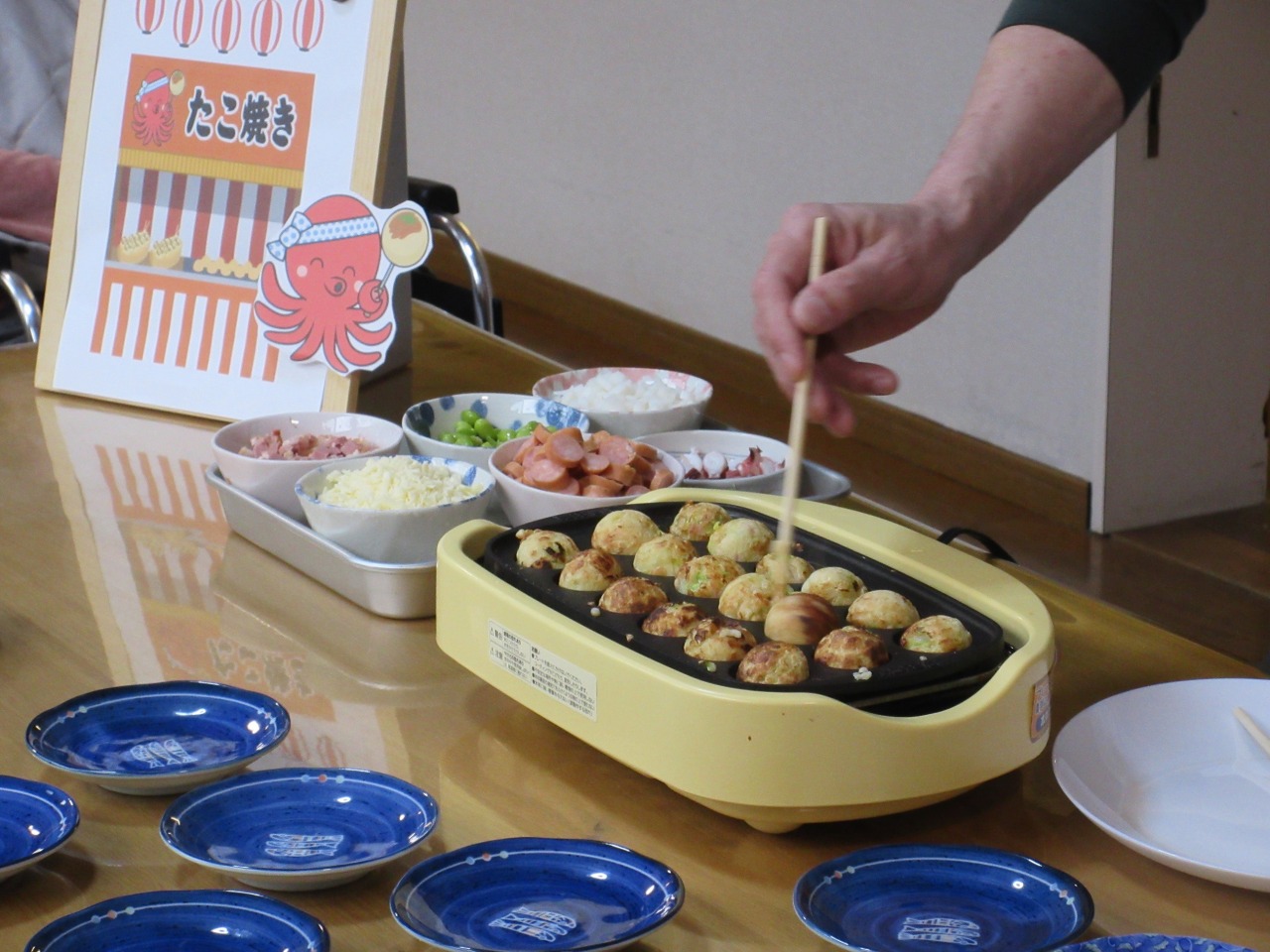 たこ焼きパーティー◎花みずき泉館◎